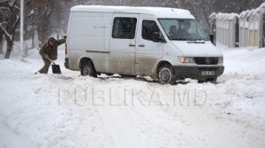 Минтранса сообщает, что дороги к 34 населенным пунктам из восьми районов заблокированы