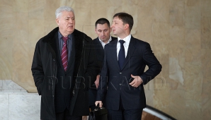 ПКРМ требует назначить дату заседания парламента в течение трех дней