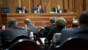 Следственной комиссией по мониторингу убийства Сорина Пачу будут руководить коммунисты