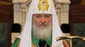 Патриарх Московский и Всея Руси Кирилл совершит визит в Молдову 