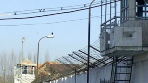 Заключенный тюрьмы №18 в Бранештах сбежал во время работы в котельной административного блока