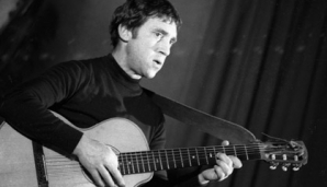 Владимиру Высоцкому исполнилось бы сегодня 75 лет