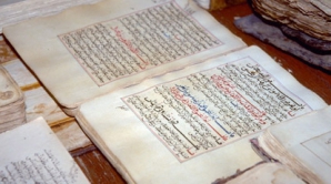 Исламисты сожгли в Тимбукту архив древних рукописей