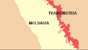 «Приднестровье готово обсуждать  свой статус в составе Республики Молдова»