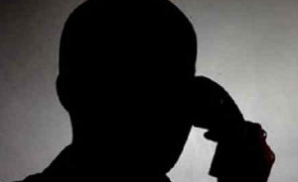 В НЦБК допускают, что телефонные разговоры могли записать уволенные сотрудники учреждения