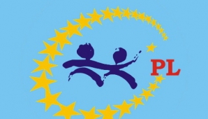 Республиканский совет ЛП соберется на заседание