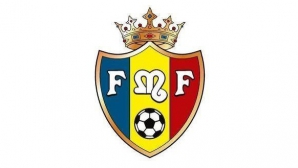 ФФМ объявила об открытии зимнего трансферного окна 