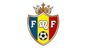 Выборы президента Федерации футбола прошли на безальтернативной основе 