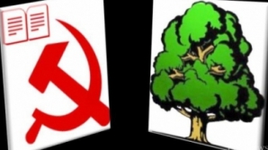 ЛДПМ и ПКРМ отклонили предложение о создании комиссии по ситуации в ВЕМ