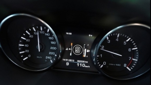 Range Rover Evoque получит 9-ступенчатый «автомат»