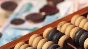 Политики и экономисты о внесении поправок в госбюджет на текущий год