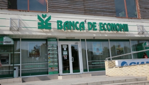  Следственная комиссия намерена изучить документы Banca de Economii