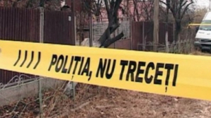 Полиция задержала подозреваемого в двойном убийстве в Магдачештах