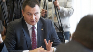 Тимофти, Воронин и Райлян не явились на слушания в следственную комиссию