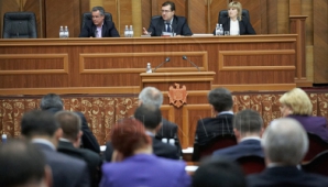 Парламент сформировал следственную комиссию по ситуации в ВЕМ