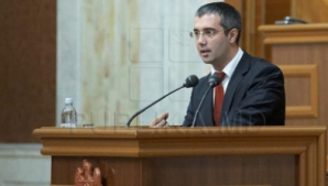 Проект Сергея Сырбу о представлении интересов истцов по гражданским искам