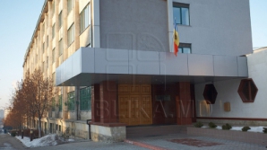 "Запрет в отношении НЦБК может служить основанием для возбуждения уголовного дела"