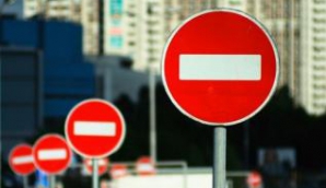 Внимание, водители: до 24 февраля на ул. Гренобля будет приостановлено движение