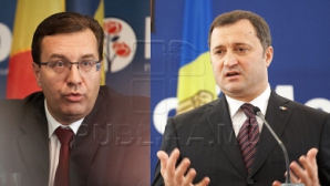 Лупу об отказе ЛДПМ участвовать в заседании Совета АЕИ: Создается впечатление, что мы нарушаем определенные комбинации