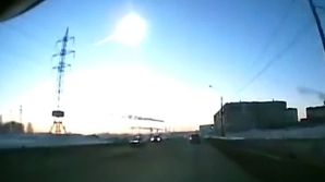 Эксперты NASA оценили мощность взрыва болида в 500 килотонн