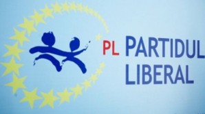 ЛП просит начать следствие по поводу угроз в адрес депутата Анны Гуцу 