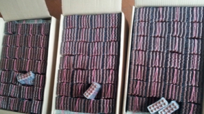 Задержан мужчина, продававший аптекам таблетки, упакованные в домашних условиях