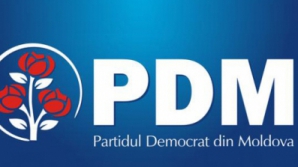 Демократическая партия Молдовы празднует 16 лет со дня образования