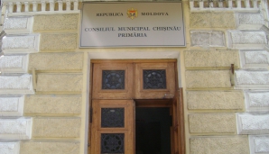 В КМС проголосовали за муниципальный бюджет-2013