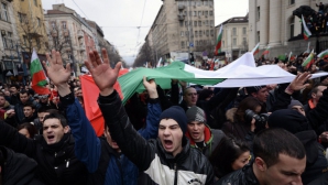 В 40 городах Болгарии прошли массовые антиправительственные протесты