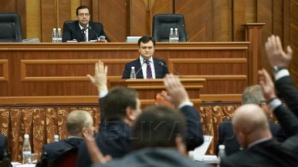 По предложению Речана парламент продолжил слушания в закрытом режиме