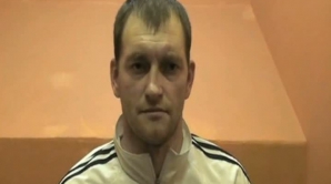 Прокуратура Бухареста: Уроженец Молдовы Виталий Прока получил 20 тысяч евро за убийство гражданина Румынии