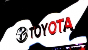 Toyota планирует увеличить выпуск автомобилей до рекордных 9,5 млн  