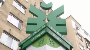 Следственная комиссия заслушает представителей руководства ВЕМ