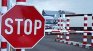 Несколько пунктов перехода границы закрыты из-за непогоды