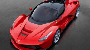 Ferrari представила свой первый гибрид 