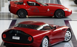 Выпущен последний экземпляр Alfa Romeo Zagato Stradale TZ3