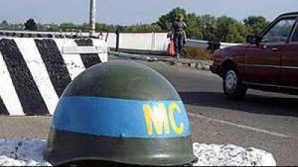 Кишинев настаивает на преобразовании миротворческой миссии в Приднестровье в гражданскую