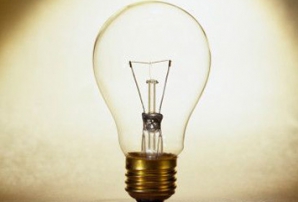 Многие жители сектора Буюканы остались без света