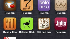 Восемь кулинарных приложений для iOS
