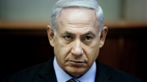 Нетаньяху достиг договоренности о формировании коалиционного правительства Израиля