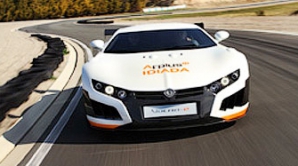 Очередной электрический суперкар построили на народные деньги