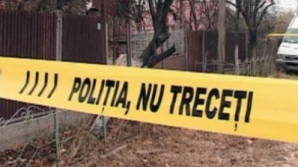 "Между двумя убийствами, произошедшими в Окнице, нет ничего общего"