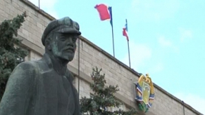 В Гагаузии появится движение казаков