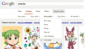 Google сделал фильтр для поиска анимированых GIF