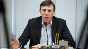 Киртоакэ предложил одному из подчиненных добровольно уйти  в отставку