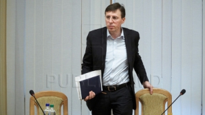 Дорин Киртоакэ признался, что не ночевал сегодня дома