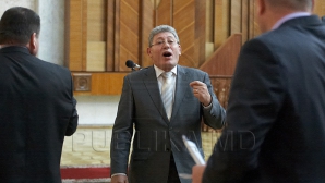 ДПМ о заявлениях Гимпу: Комментировать декларации лидера ЛП нет смысла