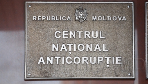 Новые стенограммы переговоров главы ГГНИ Николая Викола. НЦБК: Ставят под угрозу следствие