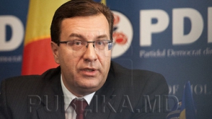 ДПМ проведет завтра консультации с Николаем Тимофти