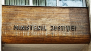 Министерство юстиции отказало в регистрации организации «Казачество Гагаузии»